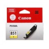 佳能(CANON) CLI-851Y 黃色 打印機(jī)墨盒 適用于 MX928/MX728/MG6380/MG5480/IP7280 可打印量168頁
