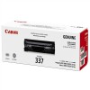 佳能(Canon) CRG337 黑色硒鼓 適用于MF229dw 226dn 216n 215 223d 212w 211 A4 5%覆蓋率打印2400頁(yè)