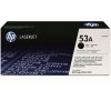惠普(HP)LaserJet Q7553A 黑色硒鼓 53A 適用LaserJet P2014/2015 M2727MFP系列 打印量3000頁(yè)
