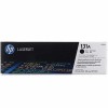 惠普（Hp）CF210A 131A 黑色硒鼓 適用于LaserJet M251n M276fn M276fnw 打印量1600頁(yè)