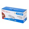 天威(PRINT-RITE) CE505ACRG319 黑色硒鼓 適用于惠普HP P2035P2035n A4 5%覆蓋率打印量2300頁(yè)