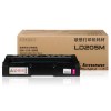 聯(lián)想(Lenovo) LD205M 紅色 硒鼓 適用于聯(lián)想CS2010DW/CF2090DWA A4 5%覆蓋率4000頁