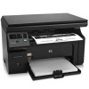 惠普（HP）LaserJet Pro M1136 多功能一體機 打印/復(fù)印/掃描 黑色 1年保修