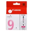 佳能(CANON) PGI-9M 品紅 打印機(jī)墨盒 適用于iX7000、Pro9500MarkII、Pro9500
