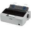 愛普生（EPSON） LQ-300KH 針式打印機 卷筒簡約型單據(jù) 80列(1+3層拷貝） 有線網(wǎng)絡 白色 1年保修 LQ-300KH 配送打印線
