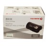 富士施樂/FujiXerox CT201939 黑色打印機標容粉盒 適用于P355d P355db M355df 打印量4000頁