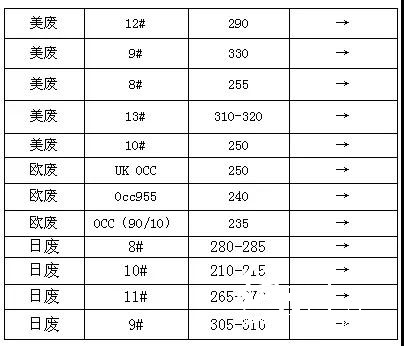 微信圖片_20180818103712