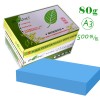 綠葉（GreenLeaf） 彩色復(fù)印紙 A3 80g 500p 藍(lán)色