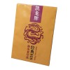 凱龍復(fù)印紙 80克 A5 500張包 20包箱 紙包黃色 箱子藍(lán)色