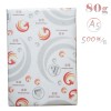 金笛（JINDI）復(fù)印紙 80克 A5 500p 20包箱 褐色包裝