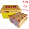太陽(yáng)（SUN）復(fù)印紙 金裝 80克 A4 500張包 10包箱 黃色包裝（計(jì)價(jià)單位：包）