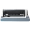 富士通（FUJITSU） DPK800H 針式打印機(jī) 106列平推票據(jù) （1+6份拷貝）高速連打 一年上門(mén)