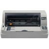 富士通（FUJITSU） DPK7010 針式打印機(jī) 80列平推票據(jù)證件 一年上門(mén)