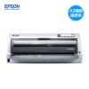 愛普生（EPSON）LQ-2680K 24針136列A3幅面平推針式打印機(jī) 1+6聯(lián)復(fù)寫 不支持網(wǎng)絡(luò)打印功能 248字符/秒 適用色帶:色帶架S015510，色帶芯S010079 一年保修