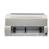 富士通（Fujitsu）DPK910P 針式打印機(jī)136列24針證件打印機(jī) 營業(yè)執(zhí)照稅務(wù)登記證財(cái)務(wù)票據(jù)高速打印 一年上門