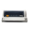 富士通(FUJITSU) DPK880T 110列平推式針式票據(jù)證件打印機(jī) （1+6份拷貝）連續(xù)進(jìn)紙 一年上門