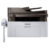 三星(SAMSUNG) SL-M2071FH 黑白激光一體機 A4幅面（打印/復印/掃描/傳真） 黑白 1年保修