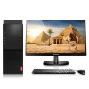 聯(lián)想(Lenovo) 臺(tái)式計(jì)算機(jī) ThinkCentre M710t-D075 Intel酷睿I7-6700 3.4GHz四核 8G-DDR4內(nèi)存 128G固態(tài)+1T SATA硬盤 集顯 刻錄機(jī) DOS 23寸顯示器 原廠五年標(biāo)準(zhǔn)保修（含顯示器） 原廠三年硬盤不回收 原廠門到桌服務(wù)