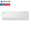 格力（Gree）空調(diào)機(jī)	KFR-35GW/(35592)FNDa-A2	悅雅系列 冷暖 1.5匹 掛壁式 變頻 220V 二級 六年保修 白色