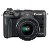 佳能（Canon）EOS M6 微單相機套機 APS畫幅CMOS傳感器 約2420萬有效像素 3.0英寸液晶屏 自動對焦 無內置存儲 含EF-M 15-45mm f3.5-6.3IS STM鏡頭 相機 包 一年保修 黑色