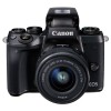 佳能（Canon）EOS M5 微單相機套機 APS-C畫幅CMOS傳感器 約2420萬像素 3.2英寸液晶屏 全像素雙核對焦 專業(yè)電子取景器 無內置存儲 含EF-M 15-45mm f/3.5-6.3 IS STM鏡頭 含相機包 一年保修 黑色