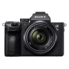 索尼（SONY）ILCE-7M3 全畫(huà)幅微單相機(jī) 約2420萬(wàn)有效像素 35mm全畫(huà)幅CMOS傳感器 自動(dòng)對(duì)焦 無(wú)內(nèi)置存儲(chǔ) 含索尼FE 24-70mm F4 ZA OSS蔡司鏡頭 相機(jī)包 一年保修 黑色