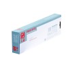 天威 590595 適用愛普生打印機色帶芯 EPSON LQ590KLQ595KFX890 黑色 右扭 RFR073BPRJ