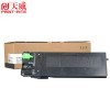 天威 MX-236CT 適用于SHARP-1808S-MX236-264G-BK-復粉粉盒帶芯片 黑色 夏普AR-1808S/1808D/2008L/2008D/2308D/2308N TFSF5EB1LJ