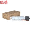 天威 ADT-161S-5K 適用于AURORA-AD161-5k-140.5G-BK-復粉粉盒-雙支裝 黑色 震旦 161/181/188 TFA002B1LA