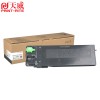 天威 AR-022ST-C 適用于SHARP-3020D-AR022-300G-BK-復粉粉盒帶芯片 黑色 夏普AR3020D/3821D/4821D/4020D/M180D/M210D TFSF5CB1LJ