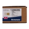 聯(lián)想（Lenovo）LT231M品紅色原裝墨粉（適用于CS2310N CS3310DN打印機）