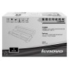 聯(lián)想(Lenovo)LD2441硒鼓(適用LJ2400T LJ2400 M7400 M7450F打印機(jī))