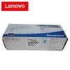 聯(lián)想(Lenovo)LD1641硒鼓(適用于 LJ1680/M7105打印機(jī))
