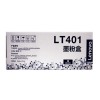聯(lián)想（Lenovo）原裝黑色墨粉LT401（適用LJ4000D LJ4000DN LJ5000DN M8650DN M8950DN打印機(jī)）