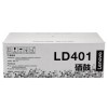 聯(lián)想（Lenovo）原裝黑色硒鼓LD401（適用LJ4000D LJ4000DN LJ5000DN M8650DN M8950DN打印機(jī)）