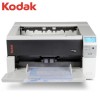 柯達(dá)（Kodak） i3500掃描儀A3高速高清雙面自動(dòng)試卷檔案卷宗文件掃描儀