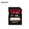 索尼（SONY）SD存儲(chǔ)卡 SF-G1UX2 128G 讀速94MB/S 寫速70MB/S 黑色