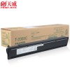 天威 T-2309C 適用于東芝TOSHIBA-2303-T2309-338G-BK-復粉粉盒帶芯片/黑色/TOSHIBA 2303A/2303AM/2803AM/2809A/2309A TFT163B1LJ