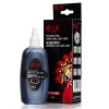 天威立信 EPSON-L101/L201/L801-BK 黑色80ML-墨水 IJEA19BPRJ