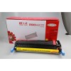 天威 C9732A/EP-86Y 適用惠普打印機(jī)硒鼓 HP Color LaserJet 5500/5550 Series Canon LBP-2710/2810 黃色 TRH216YPEJ