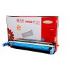 天威 C9731A/EP-86C 適用惠普打印機(jī)硒鼓 HP Color LaserJet 5500/5550 Series Canon LBP-2710/2810 青色 TRH215CPEJ