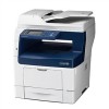 富士施樂（Fuji Xerox）DocuPrint M455df A4黑白四合一網(wǎng)絡(luò)多功能一體機（打印、復(fù)印、掃描、傳真）