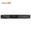 云籟(YunLai) LA-8201 DVD播放器 兼容DVD、CD、MP3等多種播放格式