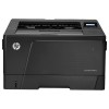 惠普（HP）LaserJet Pro M701A A3黑白激光打印機(jī) 不支持網(wǎng)絡(luò)打印 31頁/分鐘 手動雙面打印 適用耗材CZ192A 一年保修
