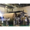 日泰紙業(yè)280g、330g全新優(yōu)質(zhì)仿玖龍牛卡