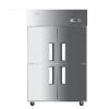 海爾（Haier）SL-1050D4 銀色 四門冰柜 1050L 直冷式 電腦控溫 五級(jí) 1年保修