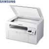 三星（SAMSUNG） SCX-3401 A4黑白激光多功能一體機(jī) 三年上門保修