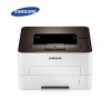 三星（SAMSUNG ） Xpress M2621 A4黑白激光打印機(jī) 三年上門保修