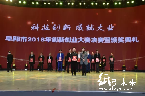 又一輪創(chuàng)新實力大PK，一等獎、二等獎各由這兩家軟包廠斬獲！