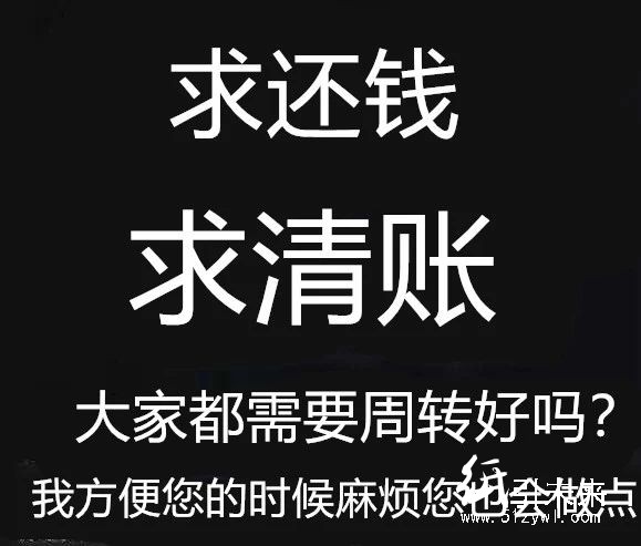 厲害了！開了增值稅專用發(fā)票，客戶不打款該怎么辦？